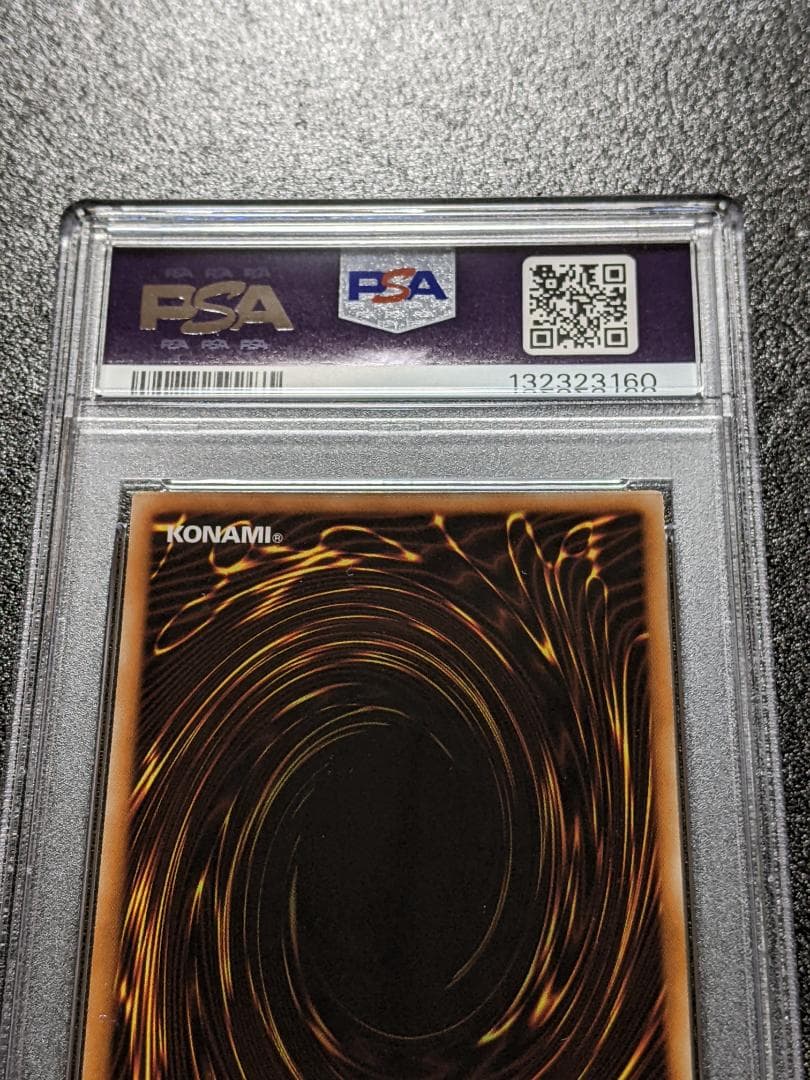 PSA 10 Yu-Gi-Oh Antalios Brilliant — Japanese