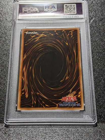 PSA 10 Yu-Gi-Oh Antalios Brilliant — Japanese