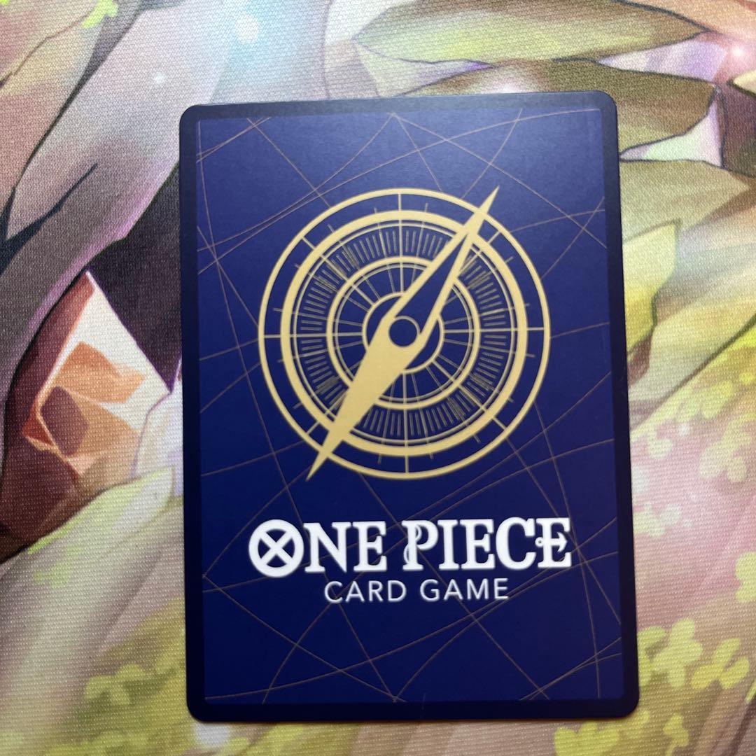 One Piece Monkey D. Luffy P — Japanese