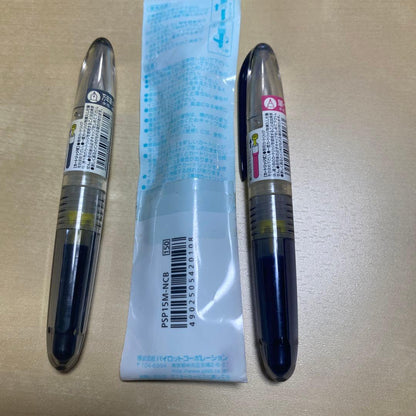Pilot Petitte pen set with black fountain pen, black sign pen, and blue-black brush pen displayed