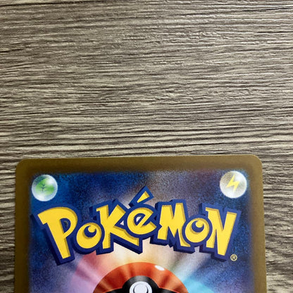 Pokemon Mew AR — S High Class Pack VSTAR Universe 183/172 — Japanese