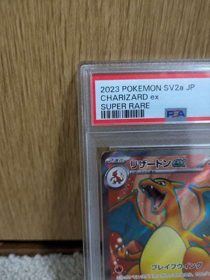 PSA 9 Pokemon Charizard ex — Japanese