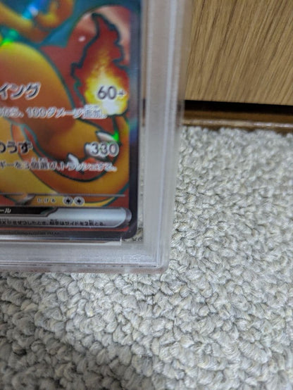 PSA 9 Pokemon Charizard ex — Japanese