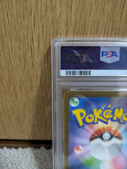 PSA 9 Pokemon Charizard ex — Japanese