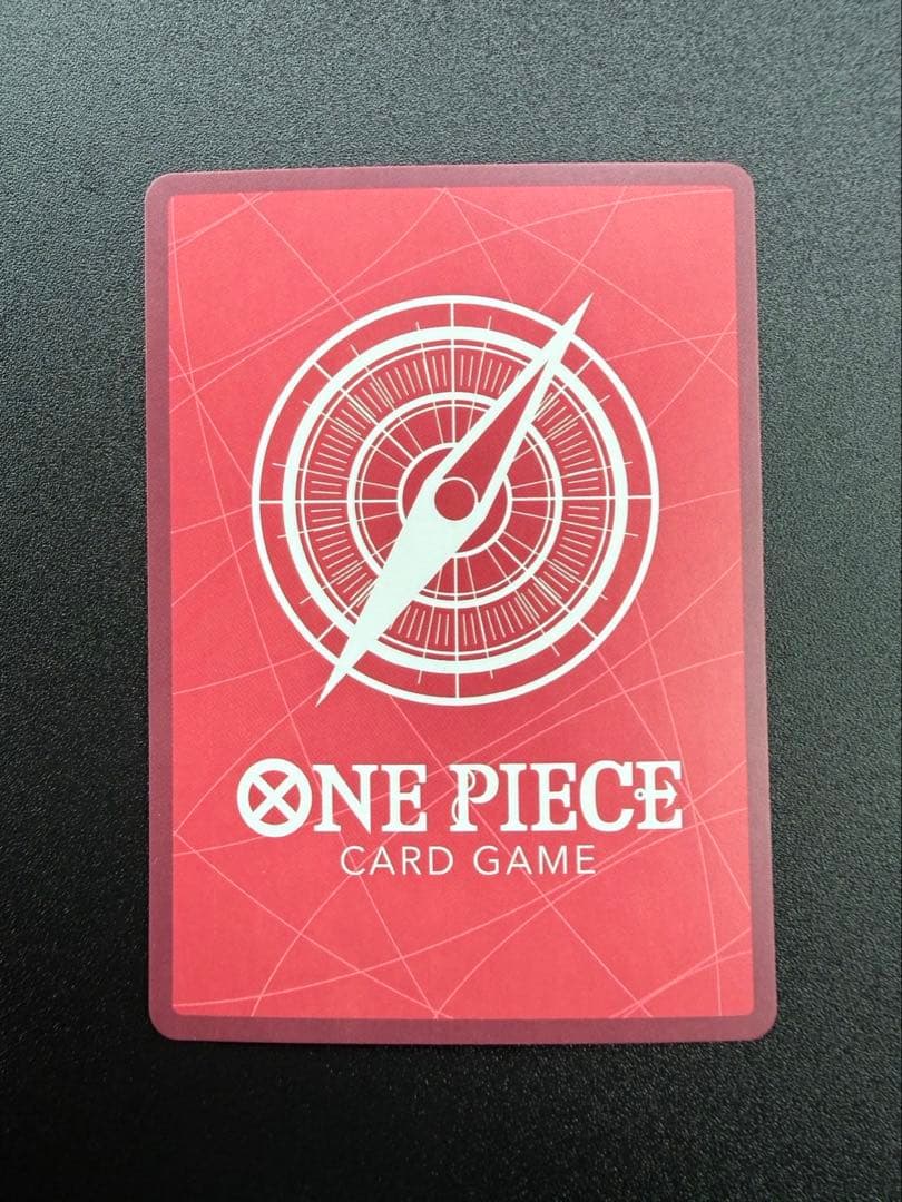 One Piece Yamato L — Japanese