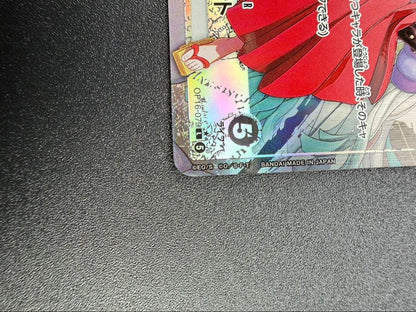 One Piece Yamato L — Japanese