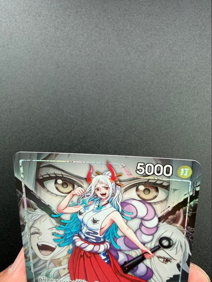 One Piece Yamato L — Japanese