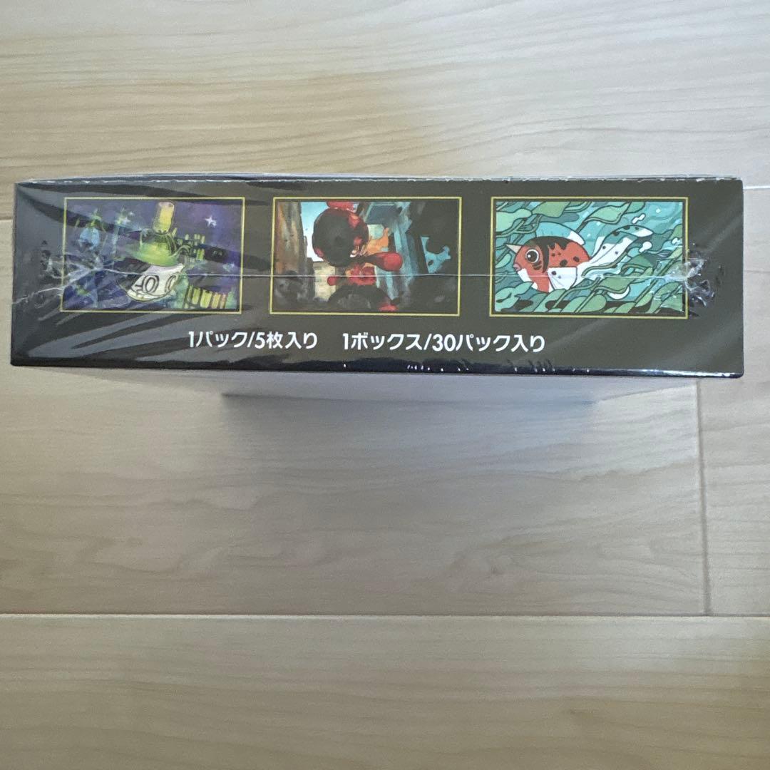 Pokemon Pokémon Card Game Abyss Eye 1BOX Shrink Included Box — Japanese