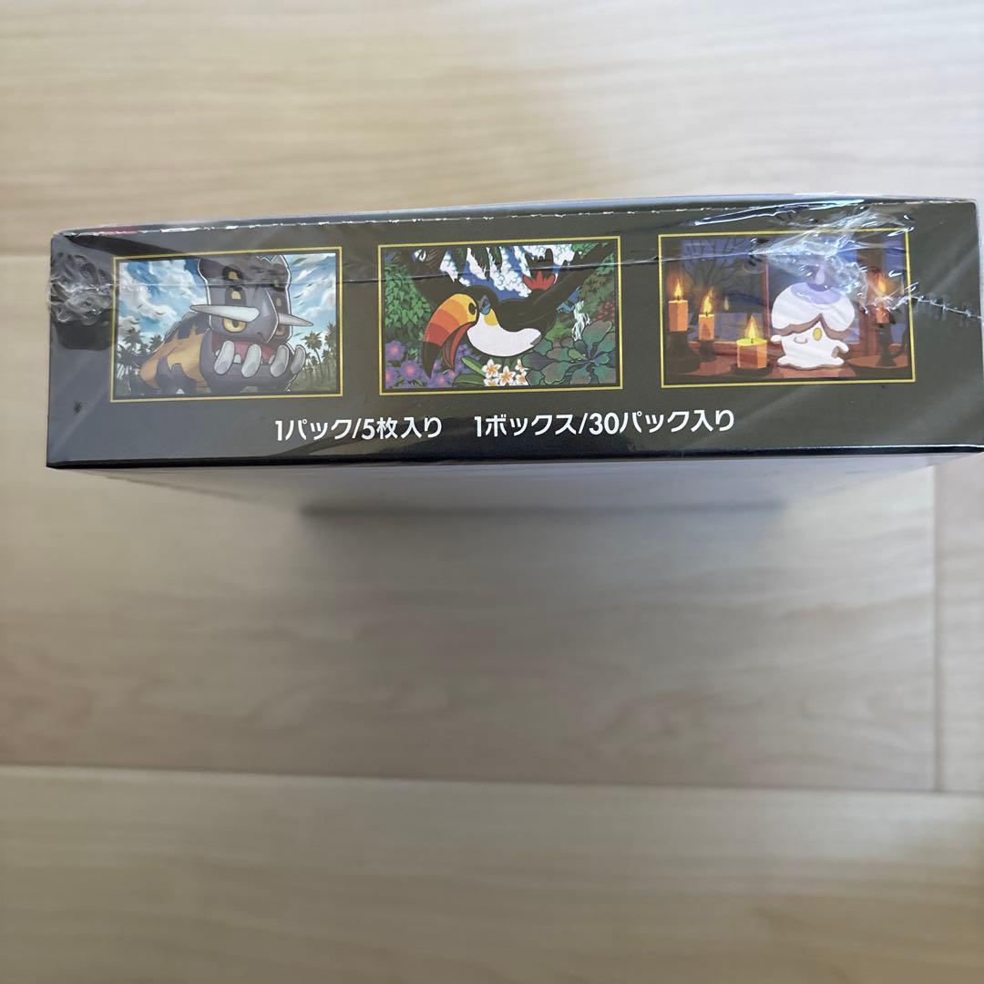 Pokemon Pokémon Card Game Abyss Eye 1BOX Shrink Included Box — Japanese