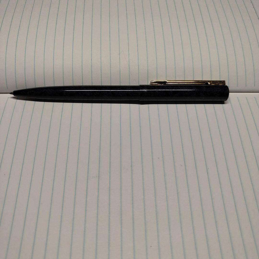 Waterman black ballpoint pen with gold clip and slim black plastic body
