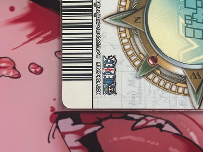 One Piece Monkey D. Luffy — Japanese