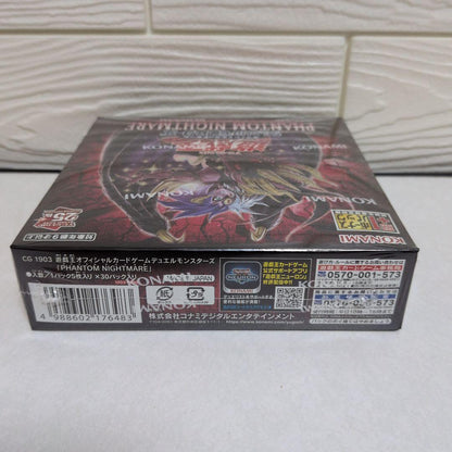 Yu-Gi-Oh Yu-Gi-Oh! Duel Monsters Phantom Nightmare Box Box — Japanese