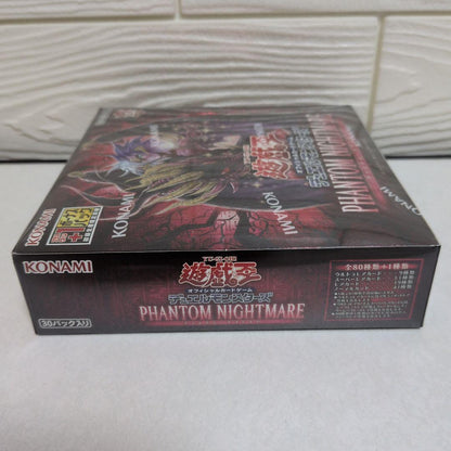 Yu-Gi-Oh Yu-Gi-Oh! Duel Monsters Phantom Nightmare Box Box — Japanese
