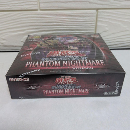 Yu-Gi-Oh Yu-Gi-Oh! Duel Monsters Phantom Nightmare Box Box — Japanese