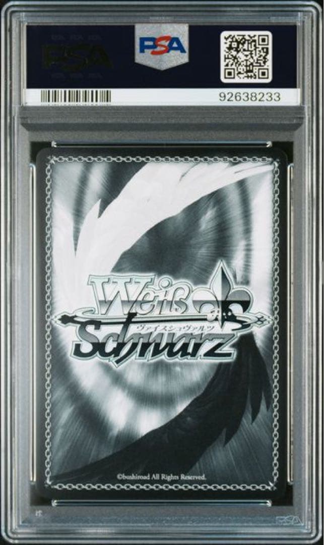 PSA 10 Weiss Schwarz hololive production Kirinoki Okayu: Mirai wo Negau Kimi SP — Japanese