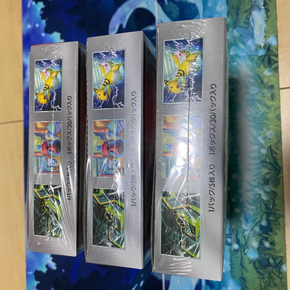 Pokemon Rocket Team's Glory Box 3 Box — Japanese