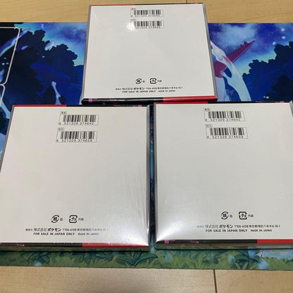 Pokemon Rocket Team's Glory Box 3 Box — Japanese