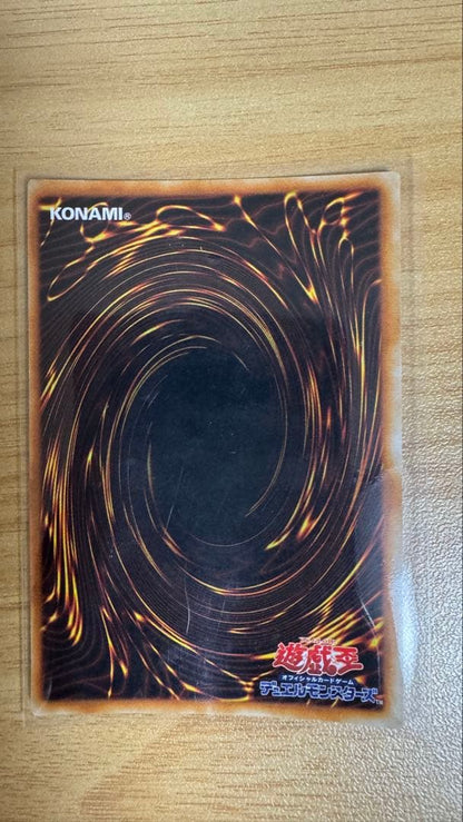Yu-Gi-Oh Blue-Eyes White Dragon — Japanese