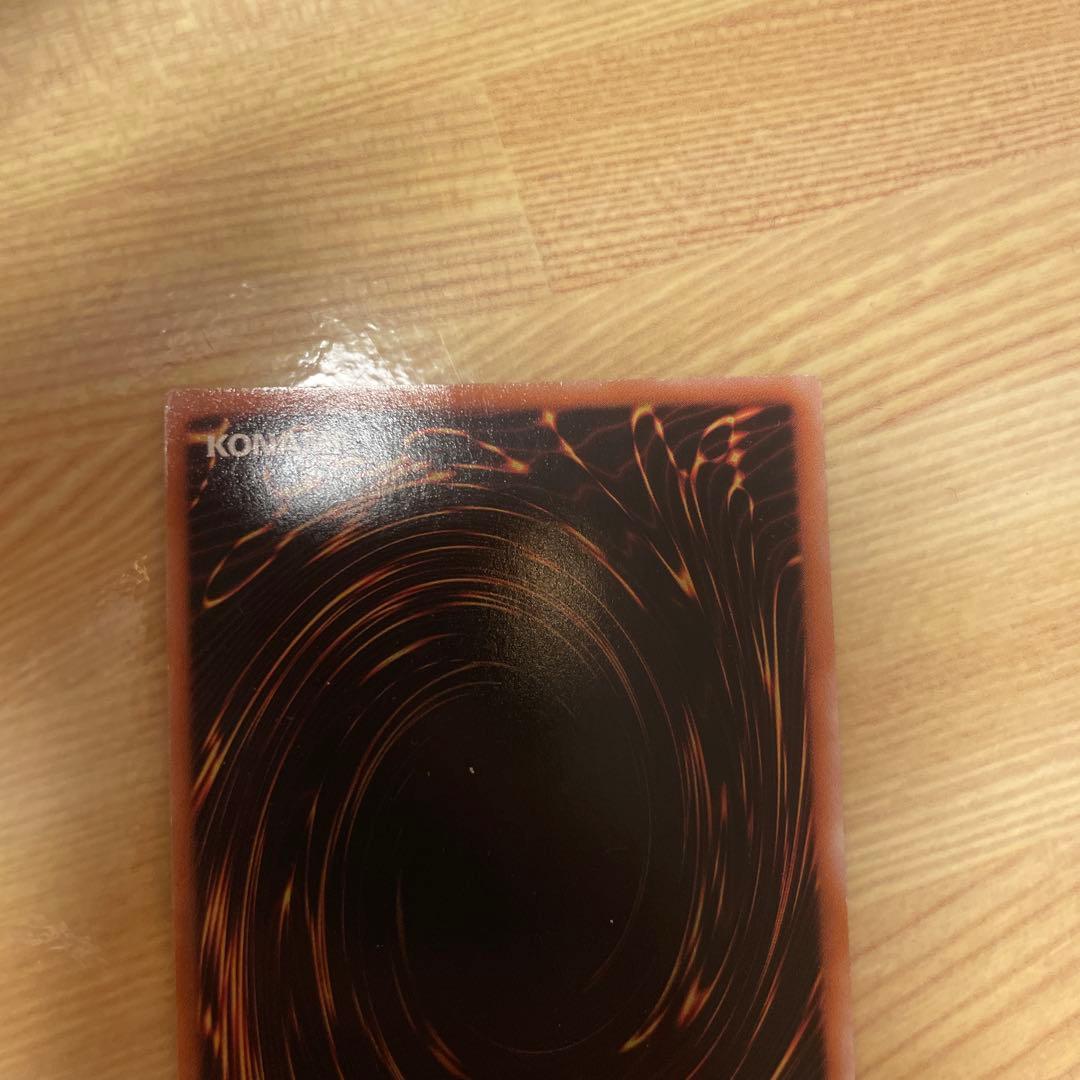 Yu-Gi-Oh Black Rose Dragon CSOC — Japanese