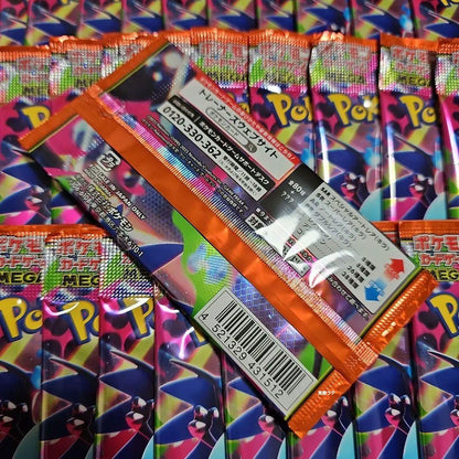 Pokemon Pokémon Card Inferno X Unopened 30 Packs Pack — Japanese