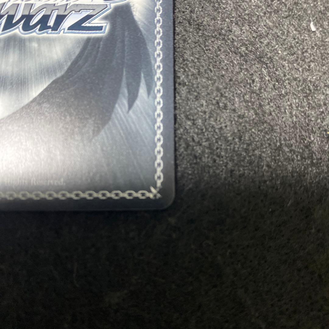 Weiss Schwarz Weiss Schwarz Hoshimachi Suisei Summer Splash Party Rare — Japanese