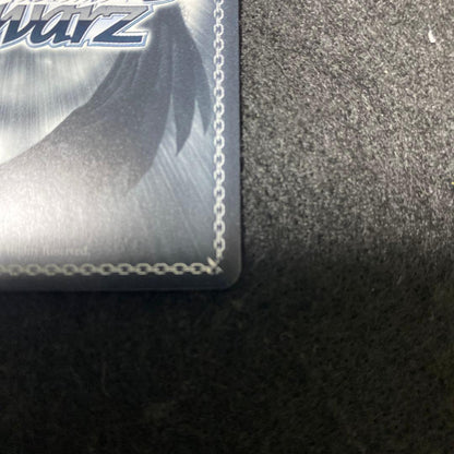 Weiss Schwarz Weiss Schwarz Hoshimachi Suisei Summer Splash Party Rare — Japanese