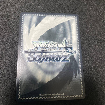 Weiss Schwarz Weiss Schwarz Hoshimachi Suisei Summer Splash Party Rare — Japanese