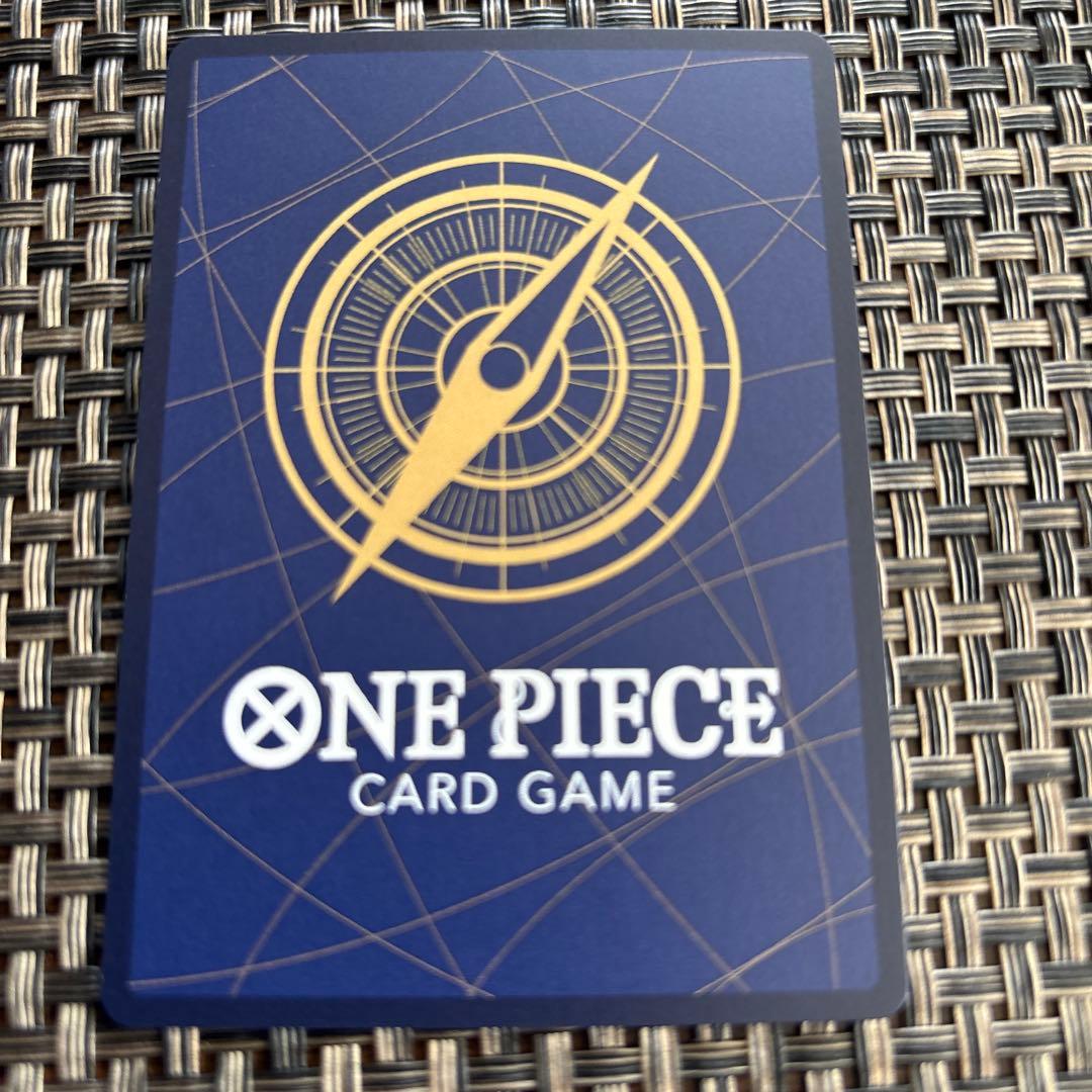 One Piece Clash of Fates One Piece Mr. 3 Galdino SR Parallel — OP16-056 — Japanese