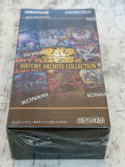 Yu-Gi-Oh Hiscale Box — Japanese