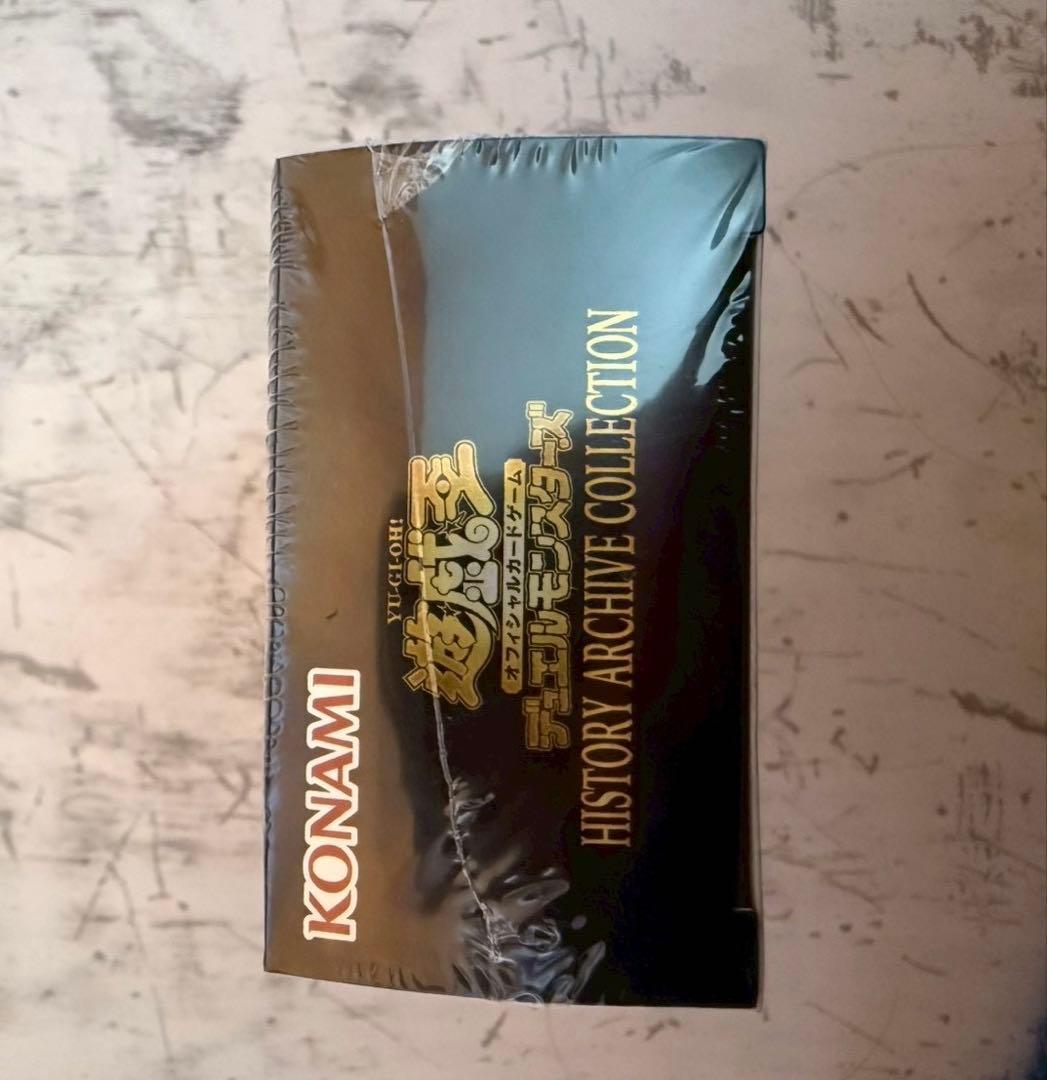 Yu-Gi-Oh Hiscale Box — Japanese