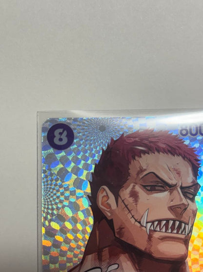 One Piece Charlotte Katakuri — OP11-067 — Japanese