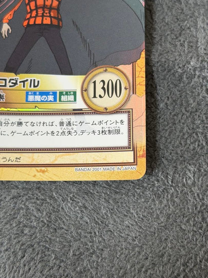 One Piece Crocodile — Japanese