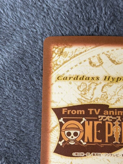 One Piece Crocodile — Japanese