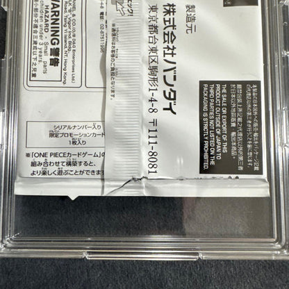 One Piece Zoro Pack — Japanese