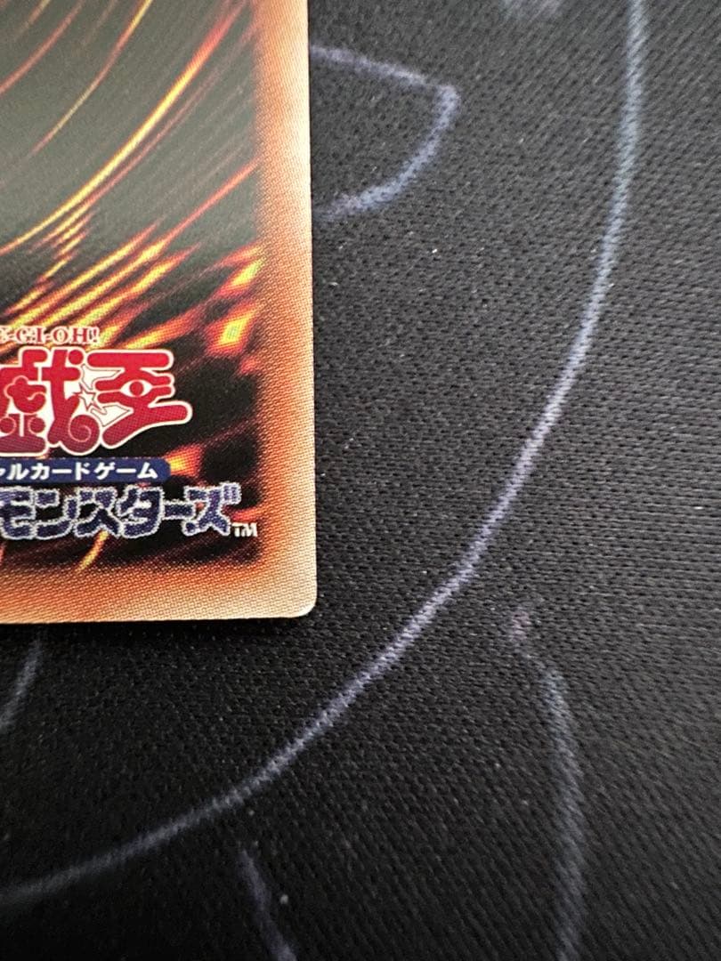 Yu-Gi-Oh Yu-Gi-Oh! Toon Black Magician Girl — Japanese