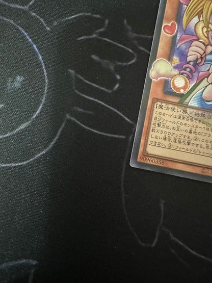 Yu-Gi-Oh Yu-Gi-Oh! Toon Black Magician Girl — Japanese