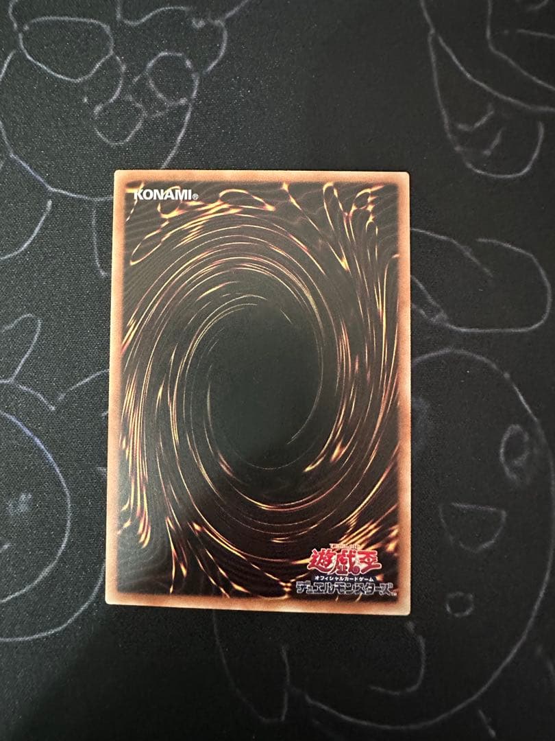 Yu-Gi-Oh Yu-Gi-Oh! Toon Black Magician Girl — Japanese
