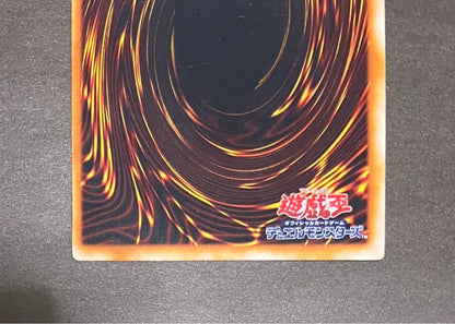 Yu-Gi-Oh Magician of Black Chaos Ultra Rare — Japanese