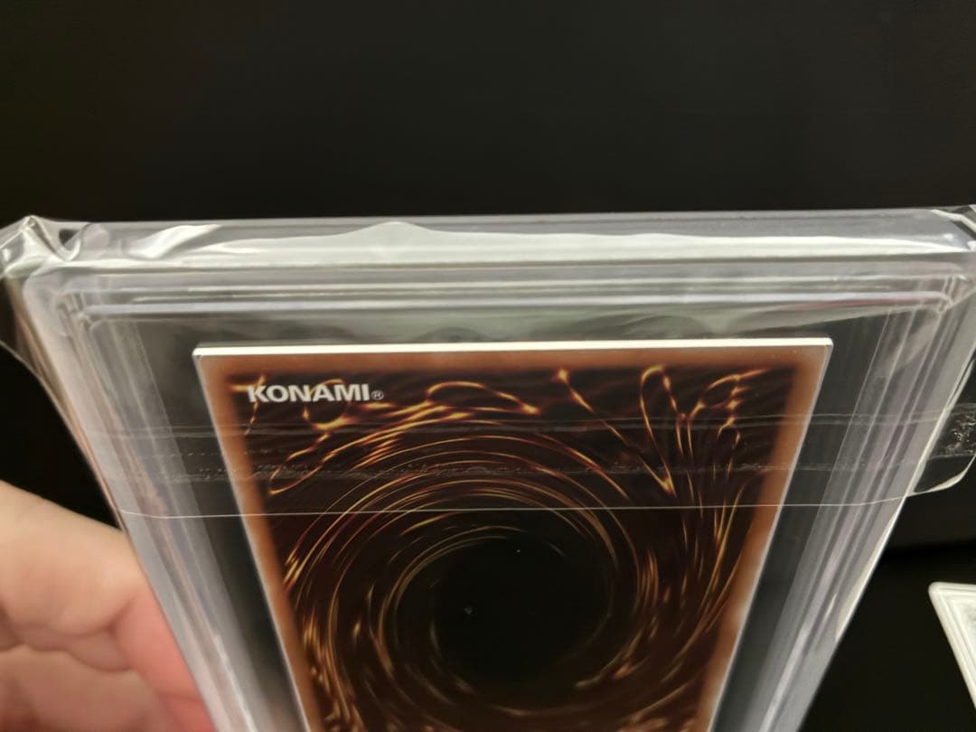 Yu-Gi-Oh Red-Eyes Black Dragon — Japanese