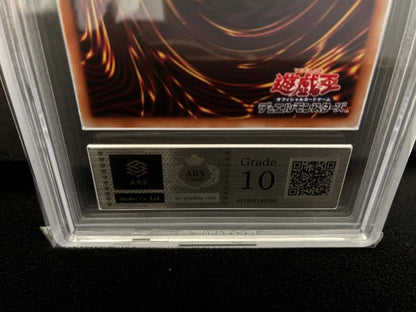 Yu-Gi-Oh Red-Eyes Black Dragon — Japanese