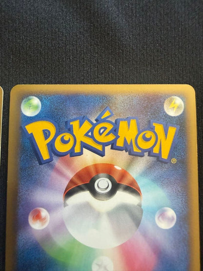 Pokemon Ninetales — Japanese