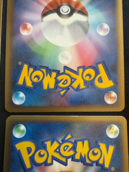 Pokemon Ninetales — Japanese