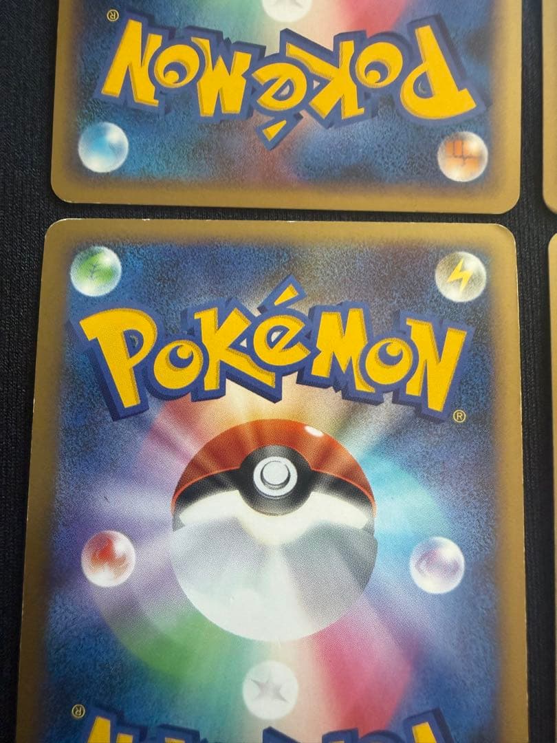 Pokemon Ninetales — Japanese