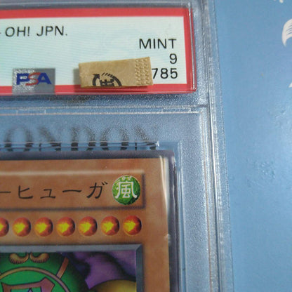 PSA 9 Yu-Gi-Oh Phantom Gods Huga — Japanese