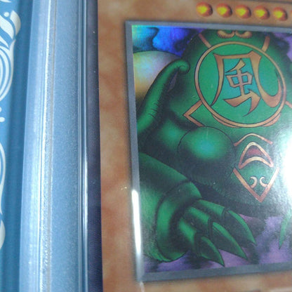 PSA 9 Yu-Gi-Oh Phantom Gods Huga — Japanese