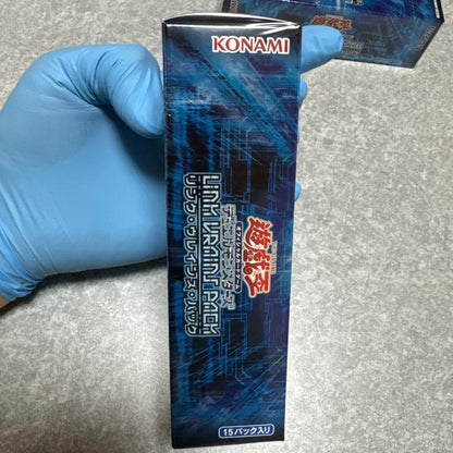 Yu-Gi-Oh Yu-Gi-Oh! LINK VRAINS PACK Box — Japanese