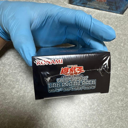 Yu-Gi-Oh Yu-Gi-Oh! LINK VRAINS PACK Box — Japanese