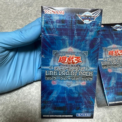 Yu-Gi-Oh Yu-Gi-Oh! LINK VRAINS PACK Box — Japanese