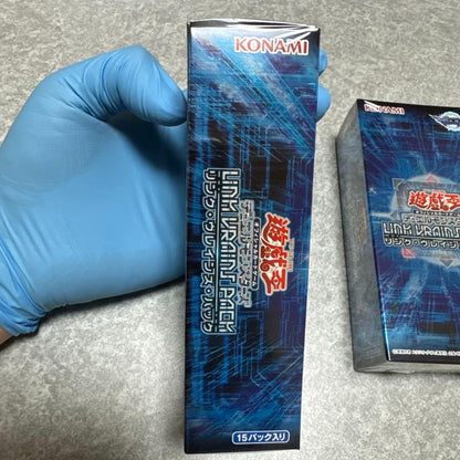 Yu-Gi-Oh Yu-Gi-Oh! LINK VRAINS PACK Box — Japanese