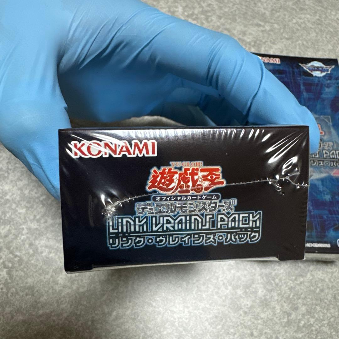 Yu-Gi-Oh Yu-Gi-Oh! LINK VRAINS PACK Box — Japanese